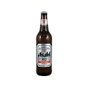 Asahi Birra Giapponese 50 cl - Asahi Beer - Bia Nhật Asahi 50 cl